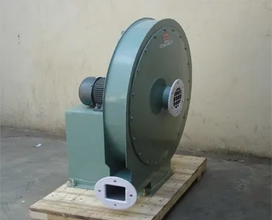 AIR BLOWER