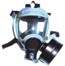 Gas Mask with Canister